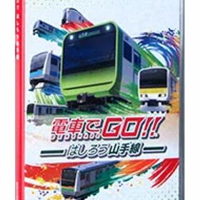【中古】Switch 電車でGO！！ はしろう山手線 (ニンテンドースイッチ)
