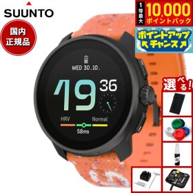 【店内ポイント最大52倍！6月20日！】【選べるノベルティー付き】スント SUUNTO RACE S POWER ORANGE レース エス パワーオレンジ スマートウォッチ 腕時計 メンズ レディース SS051096000