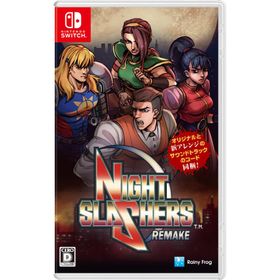 [メール便] 【新品】Nintendo Switch ナイトスラッシャーズ：リメイク［Switch版］