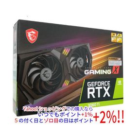 【中古】MSI製グラボ GeForce RTX 3060 Ti GAMING X 8G LHR PCIExp 8GB 元箱あり