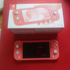 Nintendo Switch Lite 本体 コーラル 2021年製