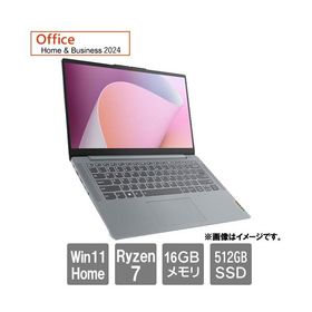 ノートPC レノボ・ジャパン 82XL009GJP[IdeaPad Slim 3 Gen 8(14 R7-5825U 16GB 512GB W11H M365Basic（※)+H&amp;B2024 GRY 2年保証)]