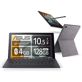 展示品 ASUS Chromebook クロームブック Detachable CM3 10.5インチ 2in1 タブレット CM3000DVA-HT0019