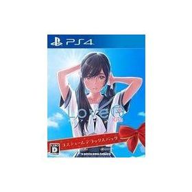 中古PS4ソフト LoveR Kiss コスチュームデラックスパック