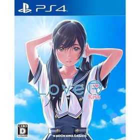 【取寄せ商品】【新品】ＰＳ４ LoveR Kiss 通常版（ラヴアールキス）（２０２０年２月２７日発売）