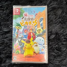 Switch 帰ってきた 名探偵ピカチュウ