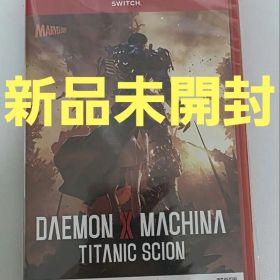 Switch2 DAEMON X MACHINA TITANIC SCION