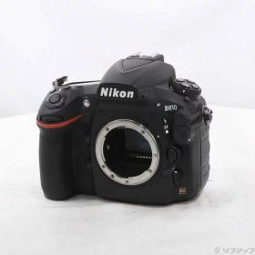 【中古】Nikon(ニコン) Nikon D810 ボディ (3635万画素／SDXC) 【262-ud】