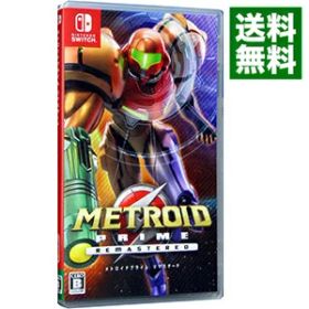 【中古】Switch メトロイドプライム リマスタード (ニンテンドースイッチ)