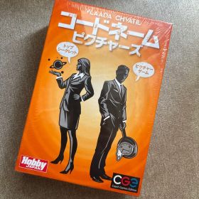 【新品未開封】コードネーム ピクチャーズ 日本語版 ボードゲーム