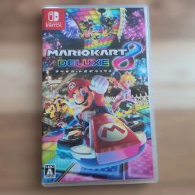 最安値Switchソフト4本 マリカ8DX他 マリカー8(マリオカート8 デラックス) Switch 新品¥3,700 中古¥3,300