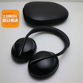 美品 Bose Noise Cancelling Headphones 700 トリプルブラック ワイヤレスヘッドホン BOSE あすつく 土日祝発送OK