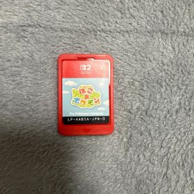 ぽこあポケモン Nintendo Switch ソフト