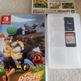 Nintendo Switch リングフィット アドベンチャー