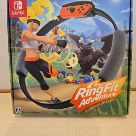 Ring Fit Adventure Nintendo Switch