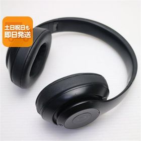 超美品 Beats studio3 wireless MX3X2PA/A マットブラック ワイヤレスヘッドホン Beats あすつく 土日祝発送OK