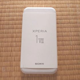残債無し SONY Xperia 1 VII 512GB/12GB SIMフリー