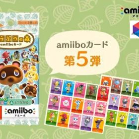 【新品】【1パック】あつまれ どうぶつの森 amiiboカード【第5弾 (1パック単体) / アミーボ カード アミーボカード第5弾
