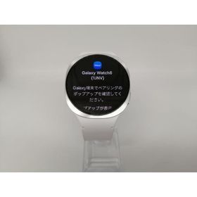 【中古】SAMSUNG Galaxy Watch8 Bluetoothモデル 44mm SM-L330NZSJXJP [シルバー]【OSU301】保証期間１ヶ月【ランクA】
