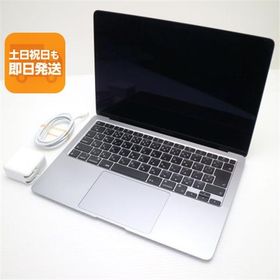 MacBook Air M1 2020 新品 47,980円 中古 34,000円 | ネット最安値の