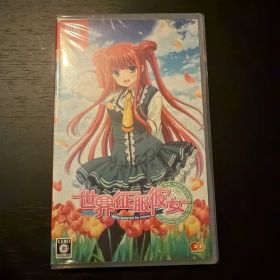 【新品】スイッチ用ソフトSwitch 世界征服彼女 通常版