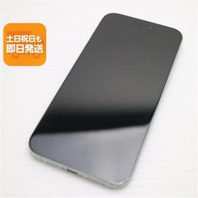 iPhone 15 Plus 256GB 新品 108,800円 中古 77,000円 | ネット最安値の