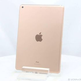 〔中古〕Apple(アップル) iPad 第8世代 128GB ゴールド MYLF2J／A Wi-Fi〔258-ud〕