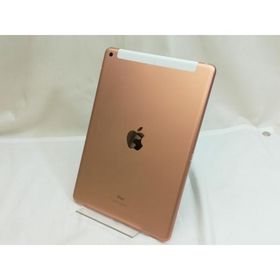 【中古】Apple au 【SIMロック解除済み】 iPad（第8世代/2020） 128GB ゴールド MYMN2J/A【ECセンター】保証期間１ヶ月【ランクB】