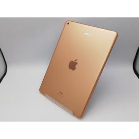 【中古】Apple 【Wi-Fi】 iPad（第8世代/2020） 32GB ゴールド MYLC2J/A【鹿児島中町】保証期間１ヶ月【ランクC】
