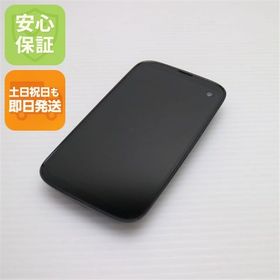安心保証 新品同様 SIMフリー BALMUDA Phone 128GB ブラック 白ロム
