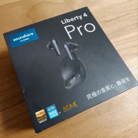 Soundcore Liberty 4 Pro 本体 ワイヤレスイヤホン