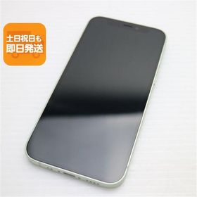 超美品 SIMフリー iPhone12 mini 64GB グリーン 即日発送 スマホ 白ロム Apple あすつく 土日祝発送OK