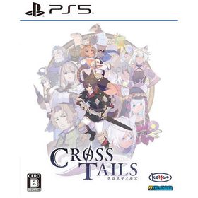 KEMCO PS5ゲームソフト クロステイルズ