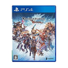 グランブルーファンタジー ヴァーサス【同梱特典】グランブルーファンタジー ゲーム内アイテムコード 同梱 - PS4