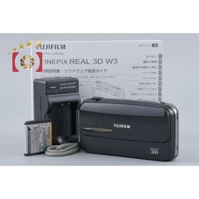 【中古】FUJIFILM 富士フイルム FinePix REAL 3D W3 コンパクトデジタルカメラ