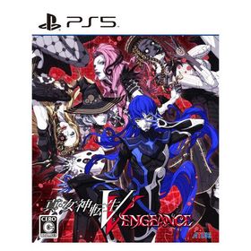 アトラス PlayStation 5 真・女神転生V Vengeance ELJM30429 1本