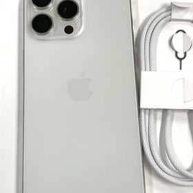 【モバイルBOX】新品同様 電池96％SIMフリー iPhone15 Pro Max 256GB