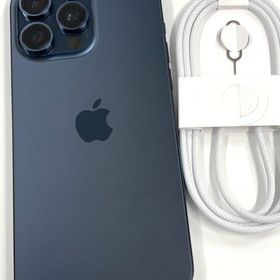 【モバイルBOX】 電池92％SIMフリー iPhone15 Pro Max 256GB ブルー
