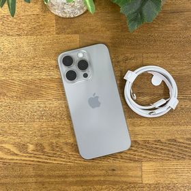 新品同様 iPhone 15Pro 128GB ナチュラル 国内版 SIMフリー送料無料