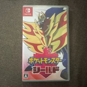 ポケットモンスター シールド Nintendo Switch