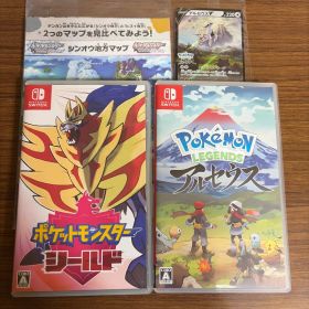 ポケットモンスター シールド Pokemon LEGENDSアルセウス