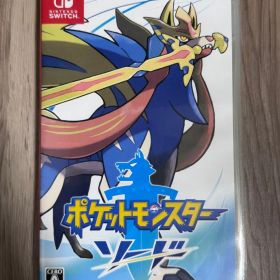 ポケットモンスター ソード Nintendo Switch