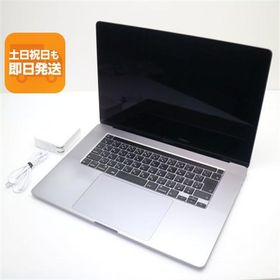 美品 MacBook Pro 2019 16インチ 第9世代 Core i7 32GB SSD 512GB ノートパソコン Apple 中古 即日発送 あすつく 土日祝発送OK