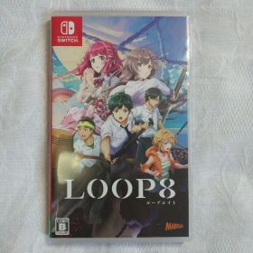 Switchソフト ループエイト 動作確認済み