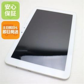 超美品 KYT33 Qua tab QZ10 オフホワイト スマホ 本体 白ロム 土日祝発送OK 00000