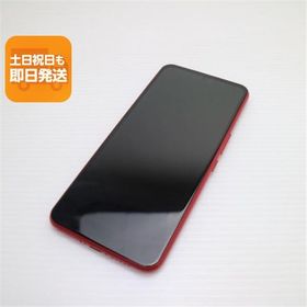 超美品 Rakuten BIG クリムゾンレッド 即日発送 スマホ 白ロム 楽天 あすつく 土日祝発送OK