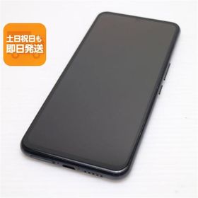 超美品 Rakuten BIG ブラック 即日発送 スマホ 白ロム 楽天 あすつく 土日祝発送OK
