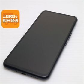 超美品 Rakuten BIG ブラック 即日発送 スマホ 白ロム 楽天 あすつく 土日祝発送OK