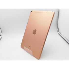 【中古】Apple docomo 【SIMロック解除済み】 iPad Air（第3世代/2019） 64GB ゴールド MV0F2J/A【柏】保証期間１ヶ月【ランクB】