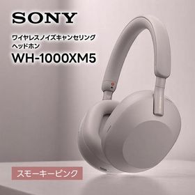 sony ワイヤレスイヤホンノイズキャンセリング ソニー 完全 WH-1000XM5 PM ピンク